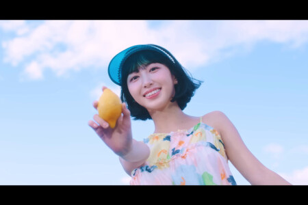 ALICE Yukyung Dance On ALICE Yukyung Dance On