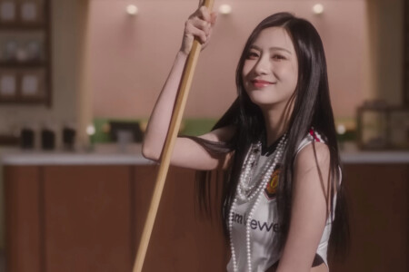 Apink Hayoung D N D Apink Hayoung D N D