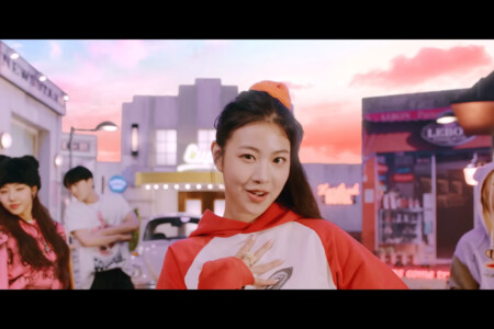 FIFTY FIFTY Aran Cupid FIFTY FIFTY Aran Cupid