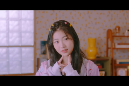 FIFTY FIFTY Aran Cupid FIFTY FIFTY Aran Cupid