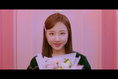 FIFTY FIFTY Saena Cupid FIFTY FIFTY Saena Cupid