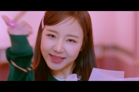 FIFTY FIFTY Saena Cupid FIFTY FIFTY Saena Cupid