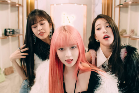 Rei IVE I AM Rei IVE I AM