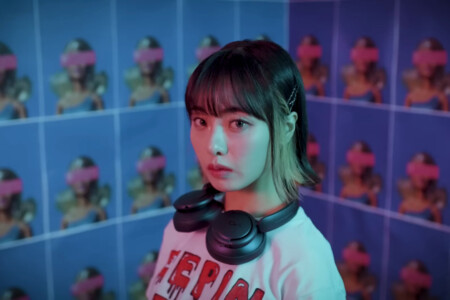 Chi.u X:IN Keeping the Fire Chi.u X:IN Keeping the Fire