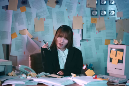 Roa X:IN Keeping the Fire Roa X:IN Keeping the Fire