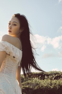 aespa Giselle My World Teaser Intro aespa Giselle My World Teaser Intro