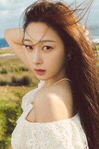 aespa Giselle My World Teaser Intro aespa Giselle My World Teaser Intro