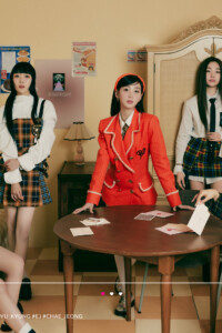 ALICE Show Down Teaser Group ALICE Show Down Teaser Group