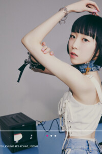 ALICE Chaejeong Show Down Teaser ALICE Chaejeong Show Down Teaser