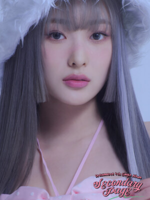 Dreamnote Lara Secondary Page Lemonade Teaser Dreamnote Lara Secondary Page Lemonade Teaser