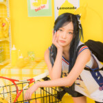 Dreamnote Miso Secondary Page Lemonade Teaser Dreamnote Miso Secondary Page Lemonade Teaser