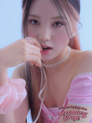 Dreamnote Sumin Secondary Page Lemonade Teaser Dreamnote Sumin Secondary Page Lemonade Teaser