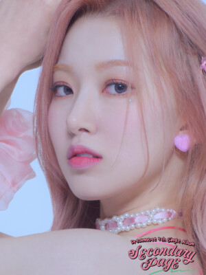 Dreamnote Youi Secondary Page Lemonade Teaser Dreamnote Youi Secondary Page Lemonade Teaser
