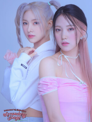 Dreamnote Secondary Page Lemonade Teaser Unit Dreamnote Secondary Page Lemonade Teaser Unit