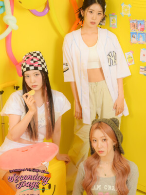 Dreamnote Secondary Page Lemonade Teaser Unit Dreamnote Secondary Page Lemonade Teaser Unit