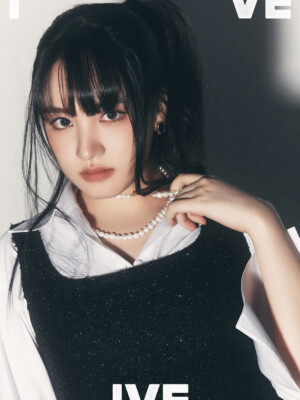 Liz IVE I've IVE Teaser Liz IVE I've IVE Teaser