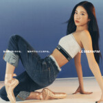 LE SSERAFIM Kazuha UNFORGIVEN Teaser Concept Dewy Sage ver. LE SSERAFIM Kazuha UNFORGIVEN Teaser Concept Dewy Sage ver.