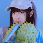 Newjeans Hanni OMG Teaser Newjeans Hanni OMG Teaser