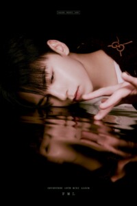 SEVENTEEN Vernon FML Teaser Fallen, Misfit, Lost version