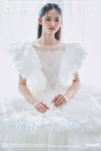 tripleS Jiwoo +(KR)ystal Eyes Aesthetic Teaser Group tripleS Jiwoo +(KR)ystal Eyes Aesthetic Teaser Group