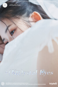 tripleS Jiwoo +(KR)ystal Eyes Aesthetic Teaser Group tripleS Jiwoo +(KR)ystal Eyes Aesthetic Teaser Group