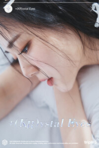 tripleS Seoyeon +(KR)ystal Eyes Aesthetic Teaser Group tripleS Seoyeon +(KR)ystal Eyes Aesthetic Teaser Group
