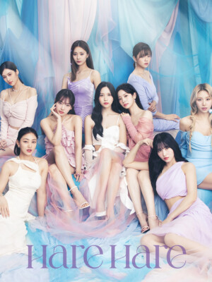 TWICE Hare Hare Teaser Group TWICE Hare Hare Teaser Group