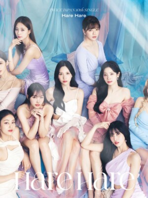 TWICE Hare Hare Teaser Group - Cover TWICE Hare Hare Teaser Group - Cover