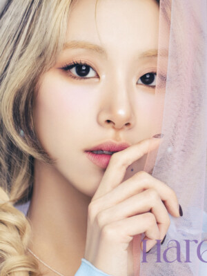 Chaeyoung TWICE Hare Hare Teaser Chaeyoung TWICE Hare Hare Teaser