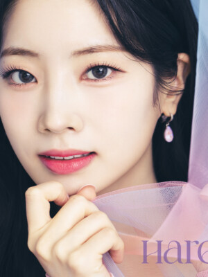 Dahyun TWICE Hare Hare Teaser Dahyun TWICE Hare Hare Teaser