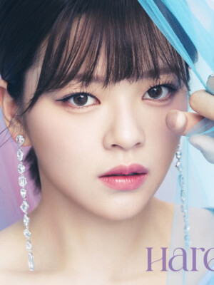 Jeongyeon TWICE Hare Hare Teaser Jeongyeon TWICE Hare Hare Teaser