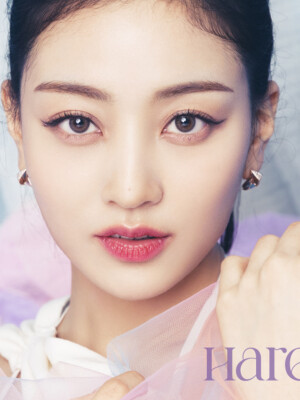 Jihyo TWICE Hare Hare Teaser Jihyo TWICE Hare Hare Teaser