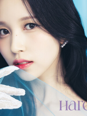 Mina TWICE Hare Hare Teaser Mina TWICE Hare Hare Teaser