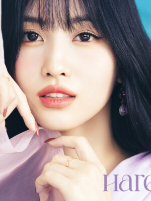 Momo TWICE Hare Hare Teaser Momo TWICE Hare Hare Teaser