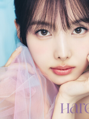 Nayeon TWICE Hare Hare Teaser Nayeon TWICE Hare Hare Teaser