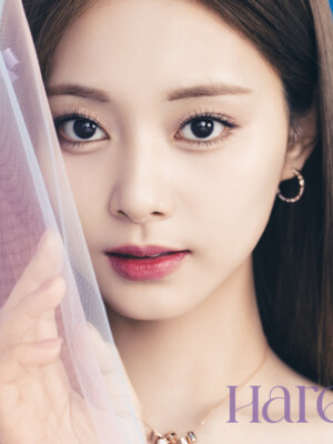 Tzuyu TWICE Hare Hare Teaser Tzuyu TWICE Hare Hare Teaser