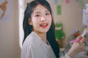 ADYA Seowon Per ADYA Seowon Per