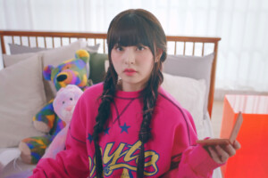 ADYA Seungchae Per ADYA Seungchae Per