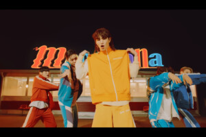 Lutan BLITZERS Macarena Lutan BLITZERS Macarena