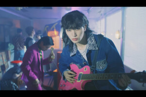 Lutan BLITZERS Macarena Lutan BLITZERS Macarena