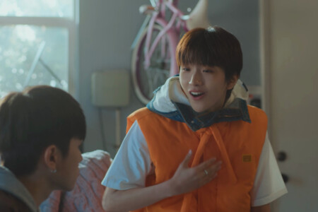 BOYNEXTDOOR Woonhak But I Like You