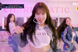 MOMOLAND JooE DROP the beat Queendom Puzzle