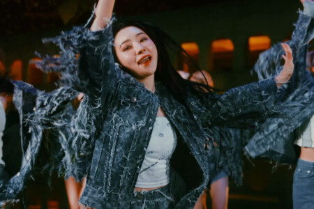 Sua Dreamcatcher Bonvoyage Sua Dreamcatcher Bonvoyage