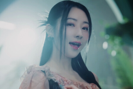 Sua Dreamcatcher Bonvoyage Sua Dreamcatcher Bonvoyage