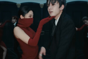 Heeseung ENHYPEN Bite Me Heeseung ENHYPEN Bite Me