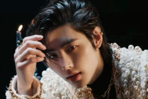 Sunghoon ENHYPEN Bite Me Sunghoon ENHYPEN Bite Me