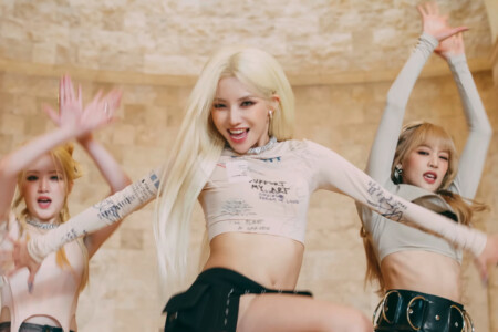 (G)I-DLE Soyeon nxde (G)I-DLE Soyeon nxde