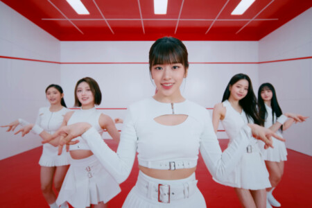 Yujin IVE WAVE Yujin IVE WAVE