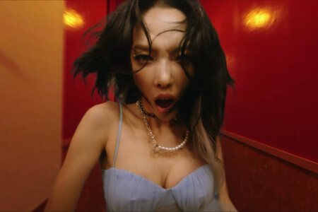 Somin KARD Icky Somin KARD Icky