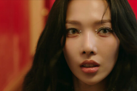 Somin KARD Icky Somin KARD Icky